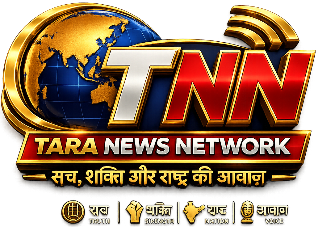 Tara News Network